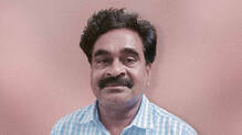 lokanatham-