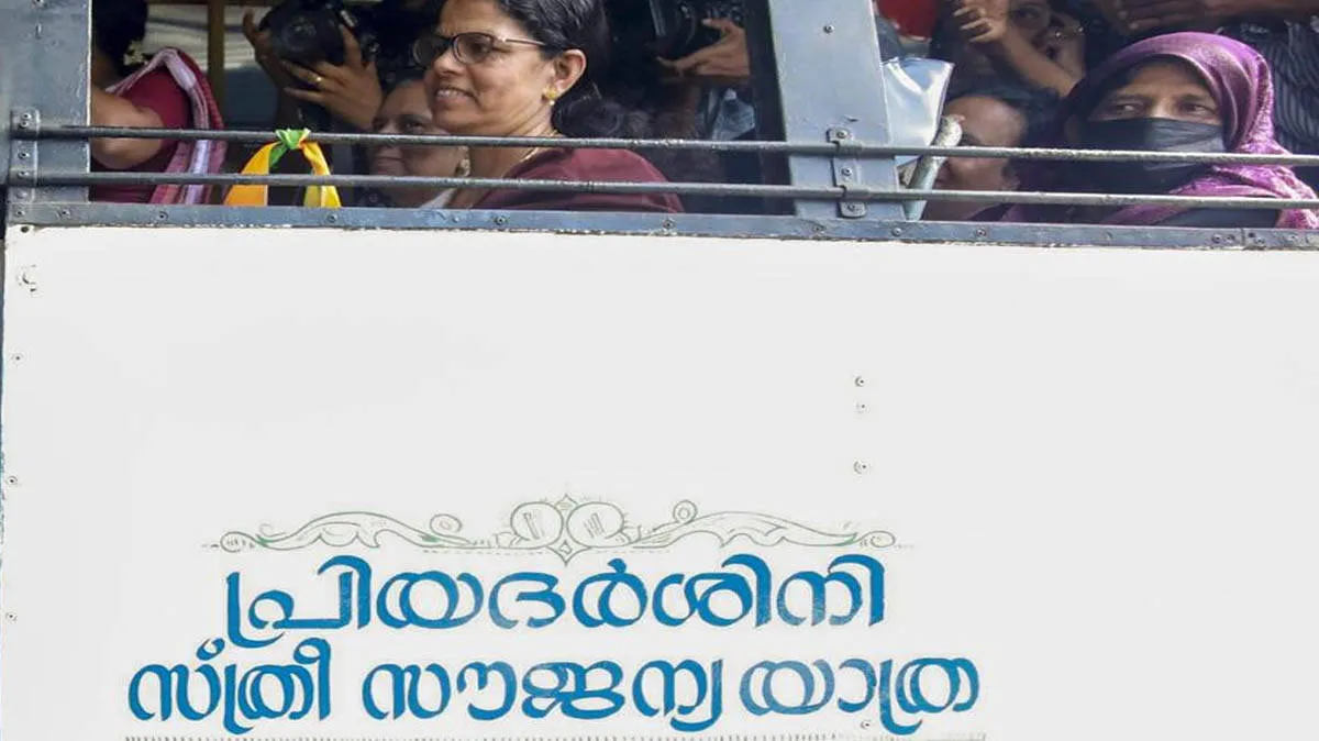 ksrtc