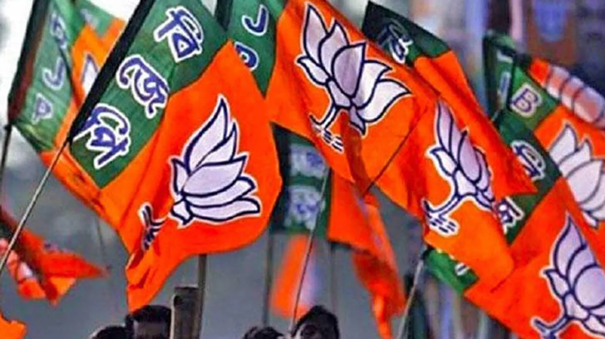 bjp