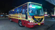 ksrtc