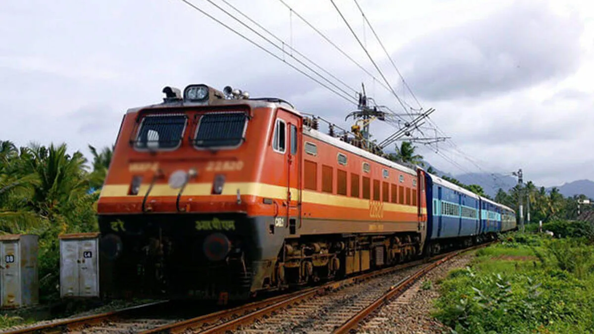 train
