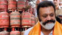 lpg-refill-booking-change