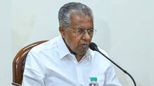 pinarayi-vijayan-ed-political-move-karuvannur-case