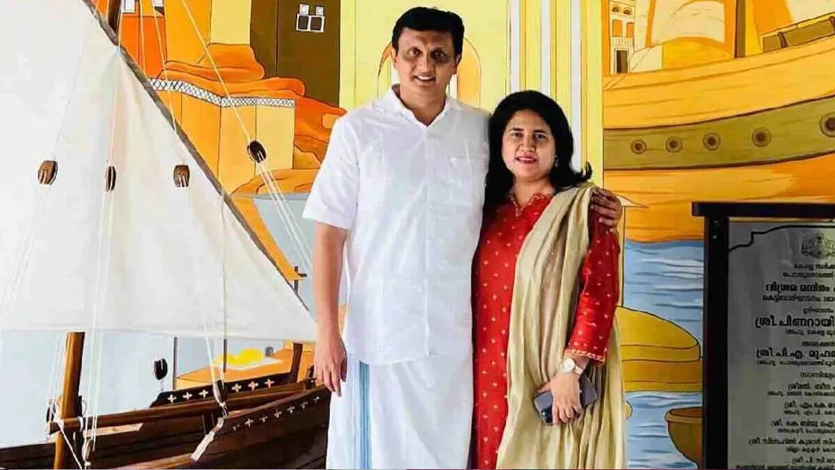 veena