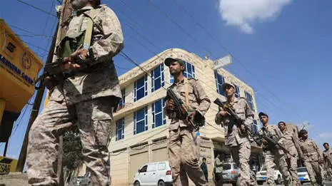 -houthis.1.4016681