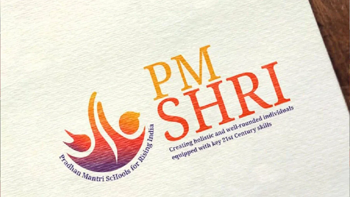 pm-shri-scheme