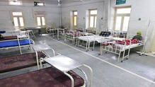 hospital