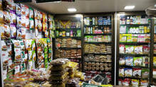 shop