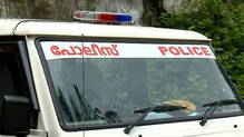police
