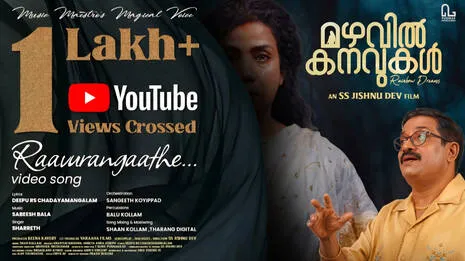 sarath.1.4019917