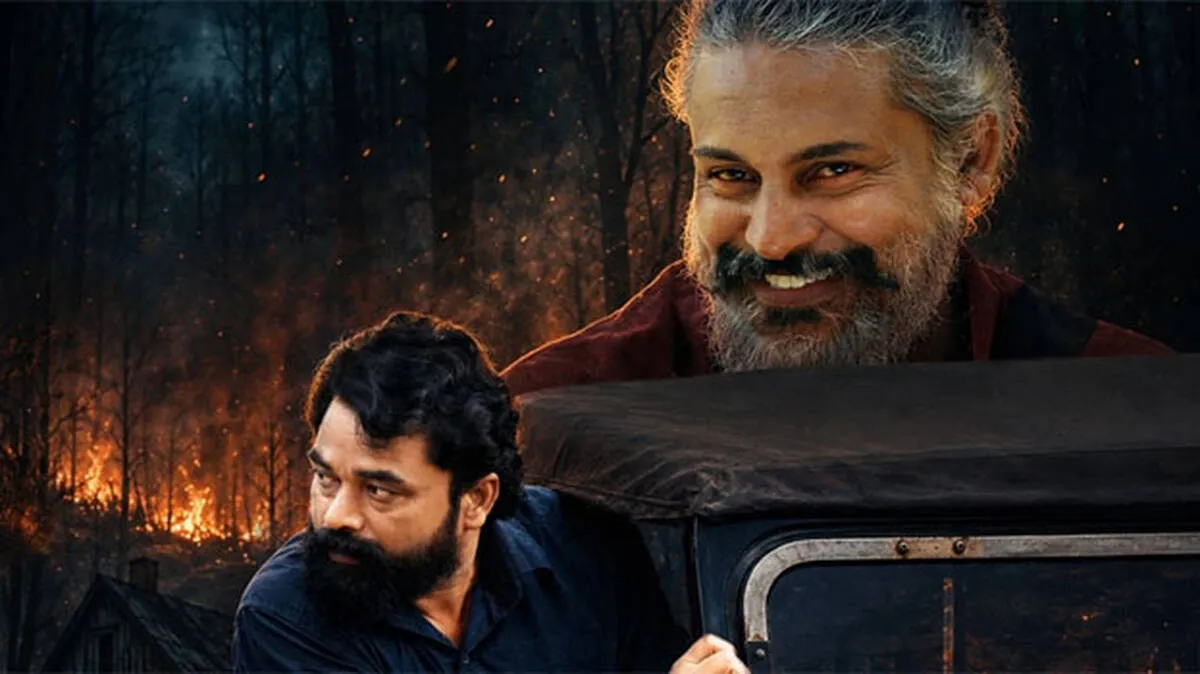ranthal-movie