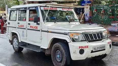 police.1.4021042