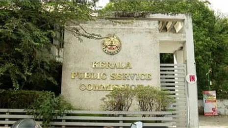 psc-crime-branch.1.4021043
