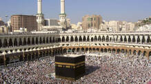 mecca-air-attack-warning-saudi-arabia