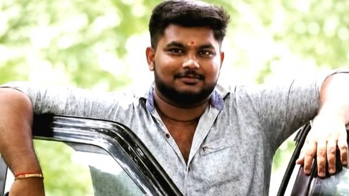 vishnu
