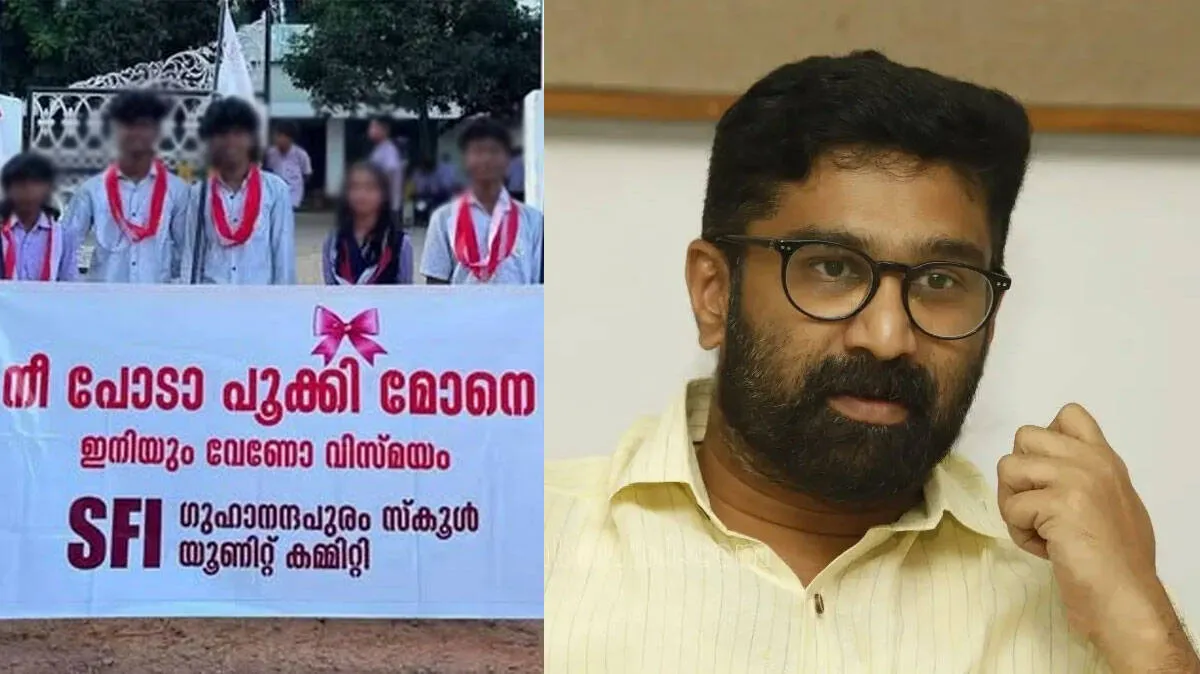 v-t-balram