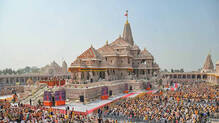 ram-temple