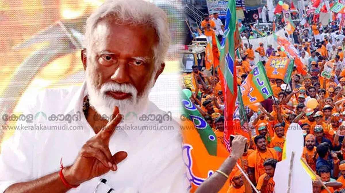kummanam-bjp