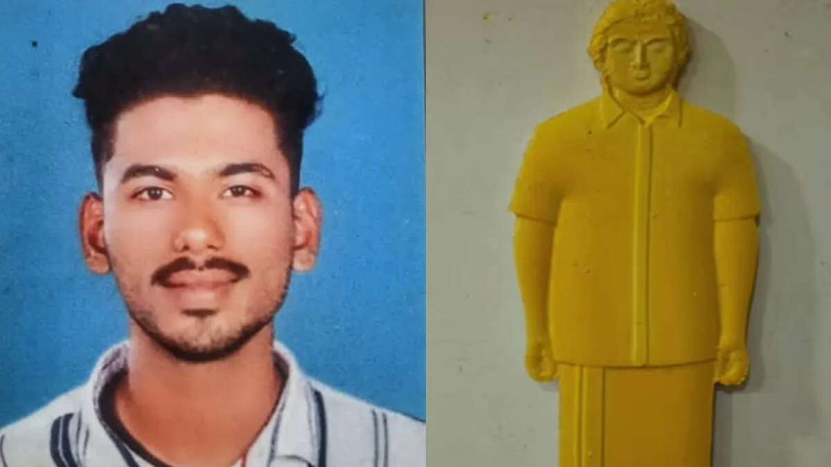 gautam-krishna