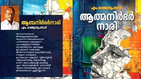 book.1790264184