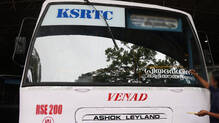 sherin-varghese-support-ksrtc-conductor