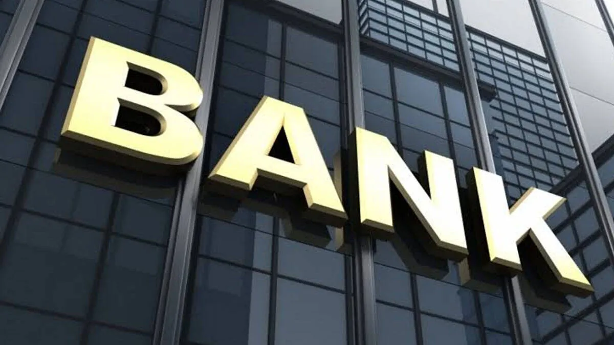 bank