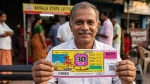 30-crore-onam-bumper-lottery-winner-kerala