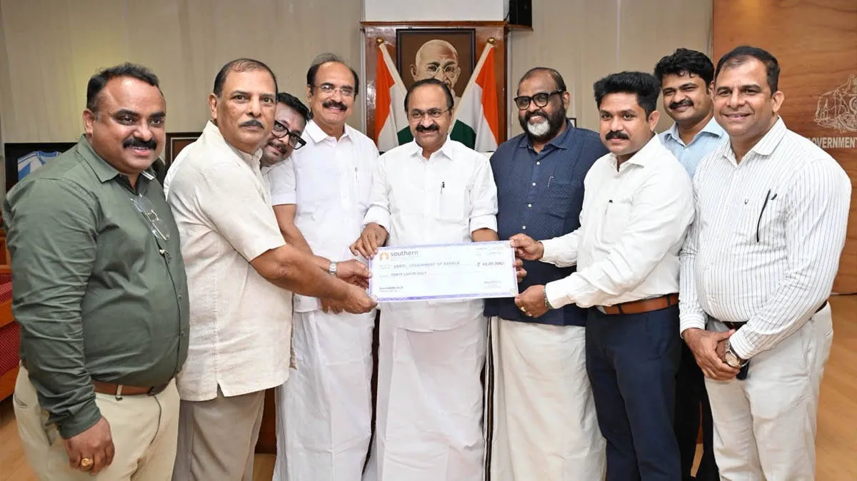 ksrtc-