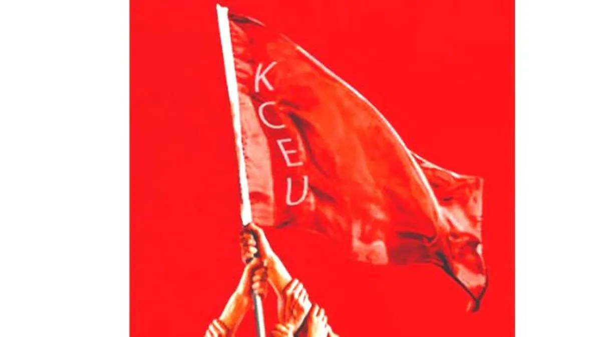 kceu