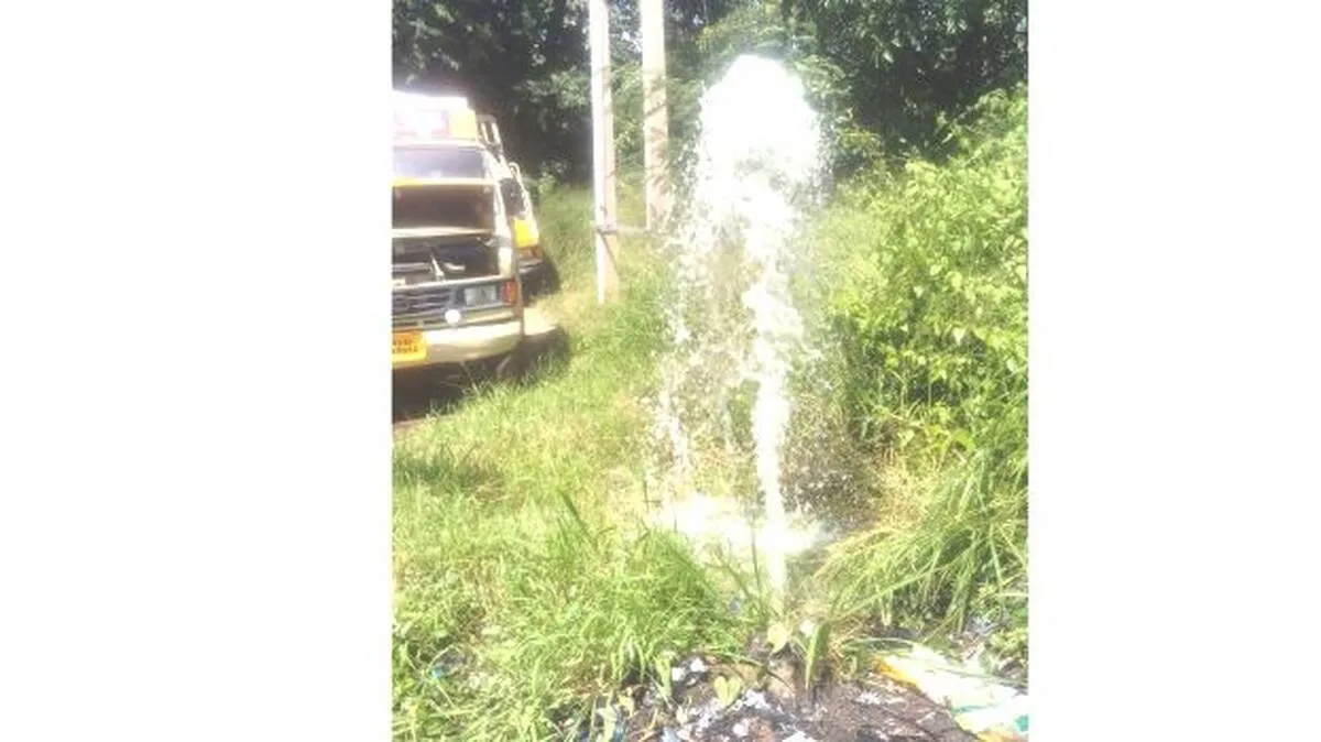 water