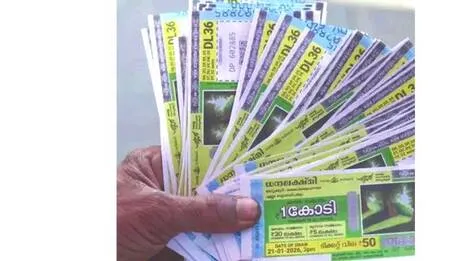 lottery.1789227603