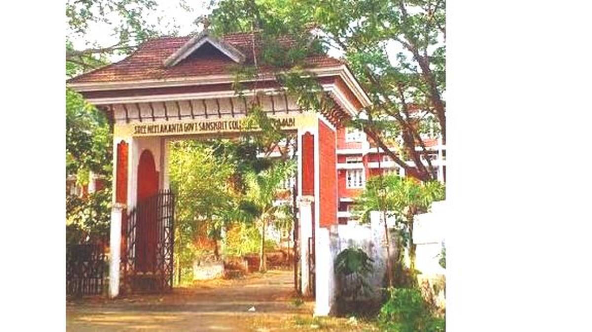 college