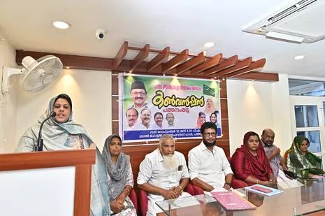 kerala-muslim-leagu.1.4019986
