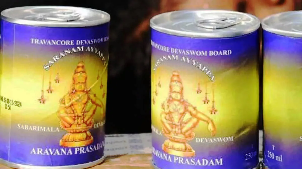 sabarimala-