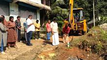 panchayath
