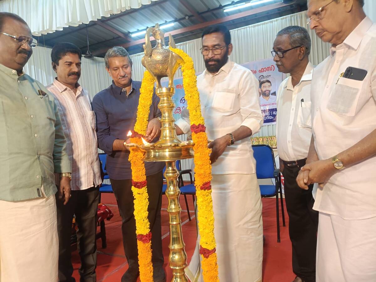 rt