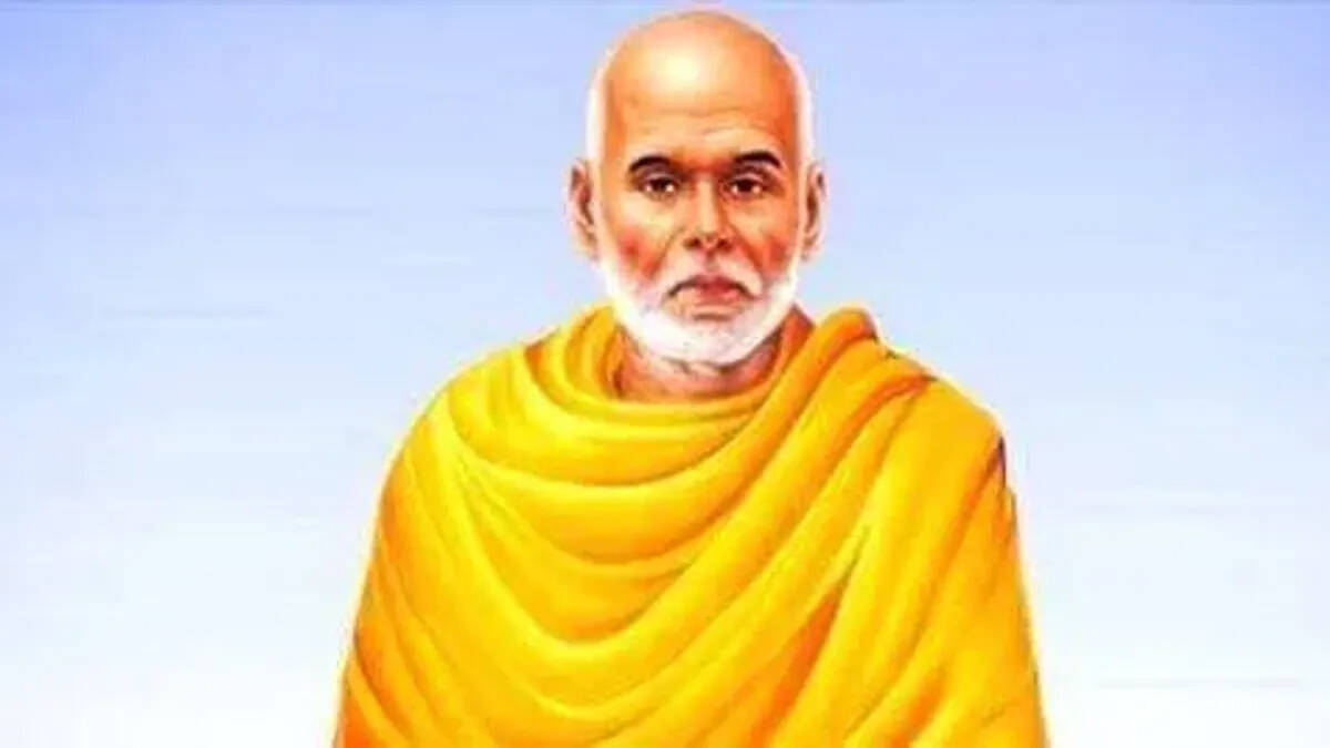 guru