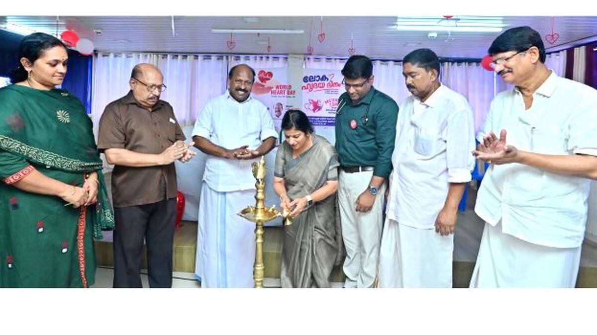 dist-co-op-bank