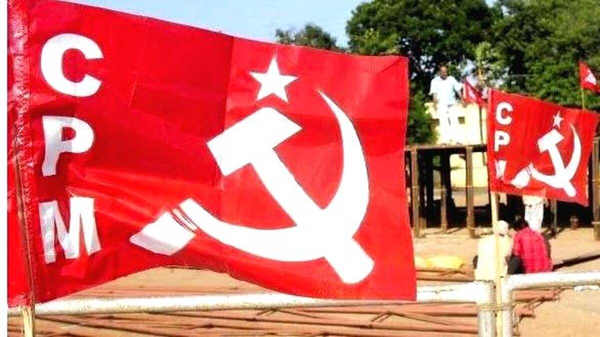 cpm