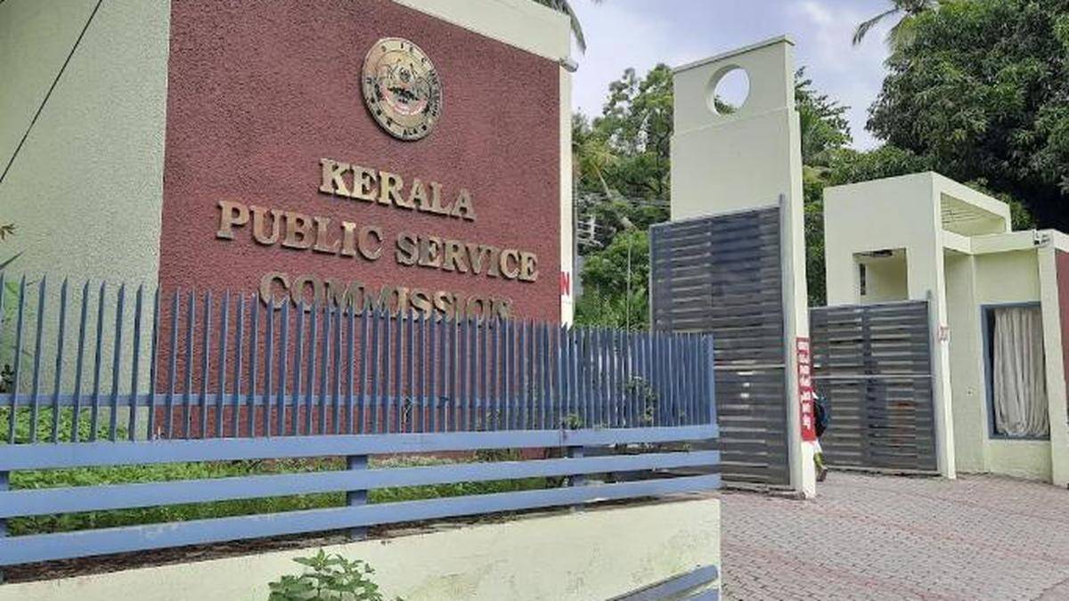 psc
