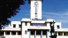 kerala-university