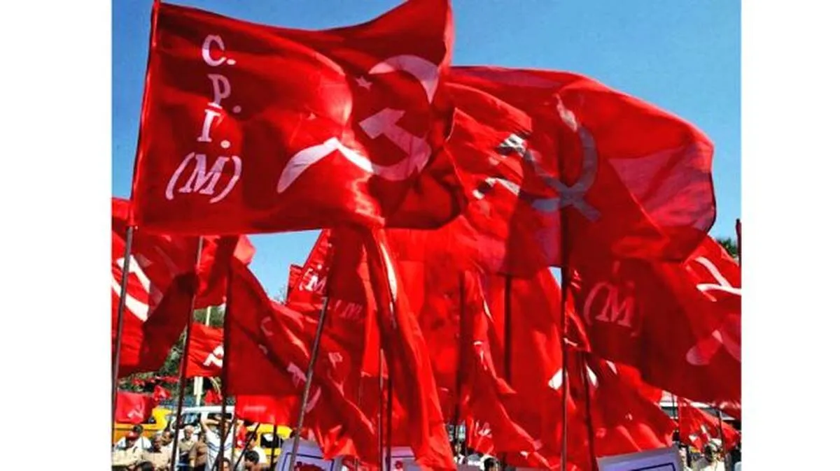 cpm cpm