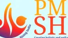 pmshri