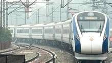 train