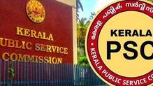 psc