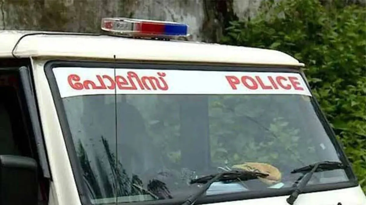 police