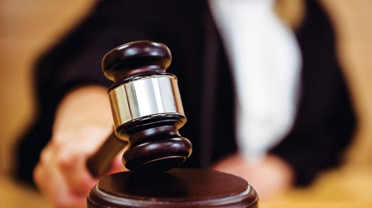 court-order