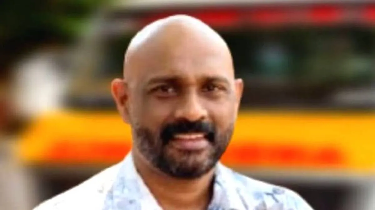 anu