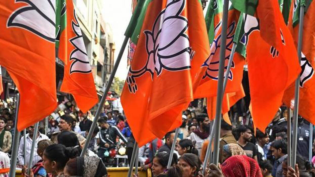 bjp