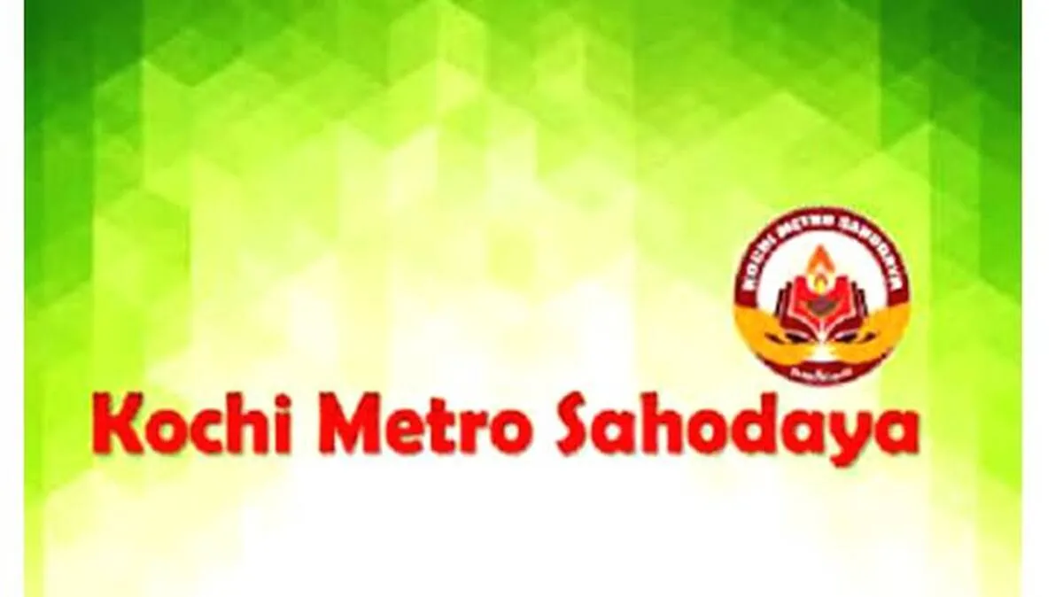 sahodaya